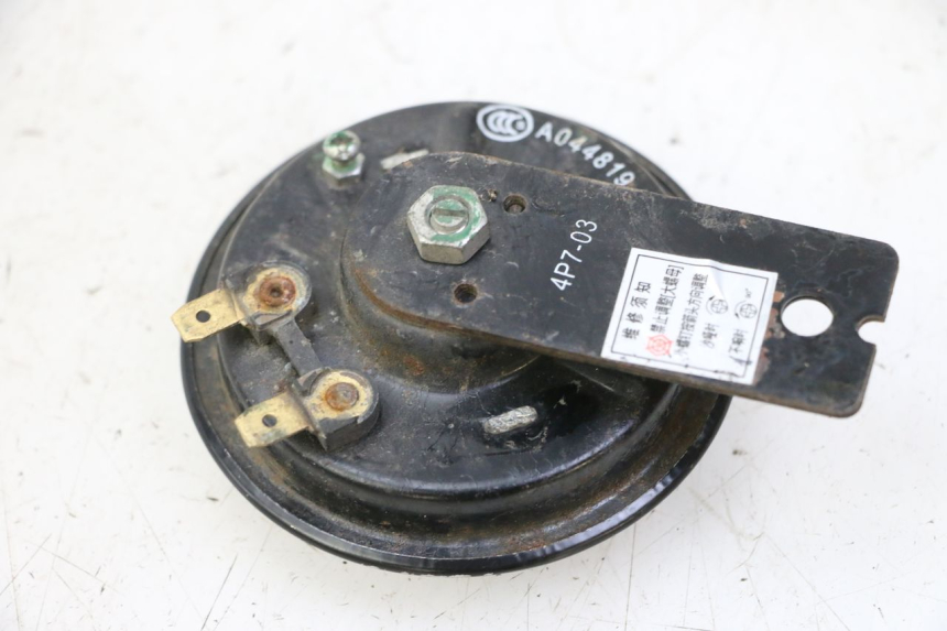 photo de HORN MBK WAAP 125 (2008 - 2013) - Zoom on usage condition