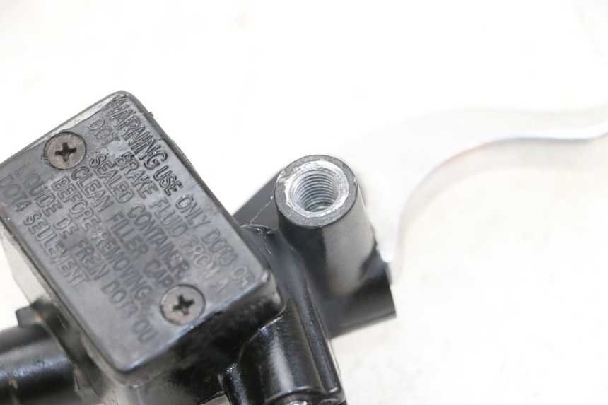 photo de FRONT BRAKE MASTER CYLINDER SUZUKI ADDRESS 110 (2015 - 2020) - Product overview