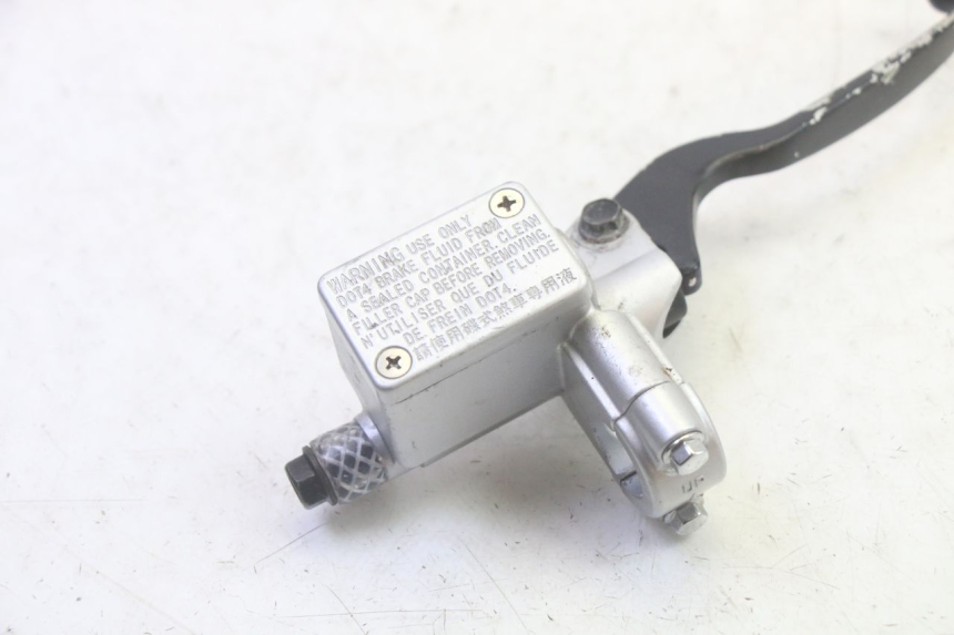 photo de FRONT BRAKE MASTER CYLINDER KYMCO AGILITY 16+ 4T 50 (2018 - 2023) - Component detail