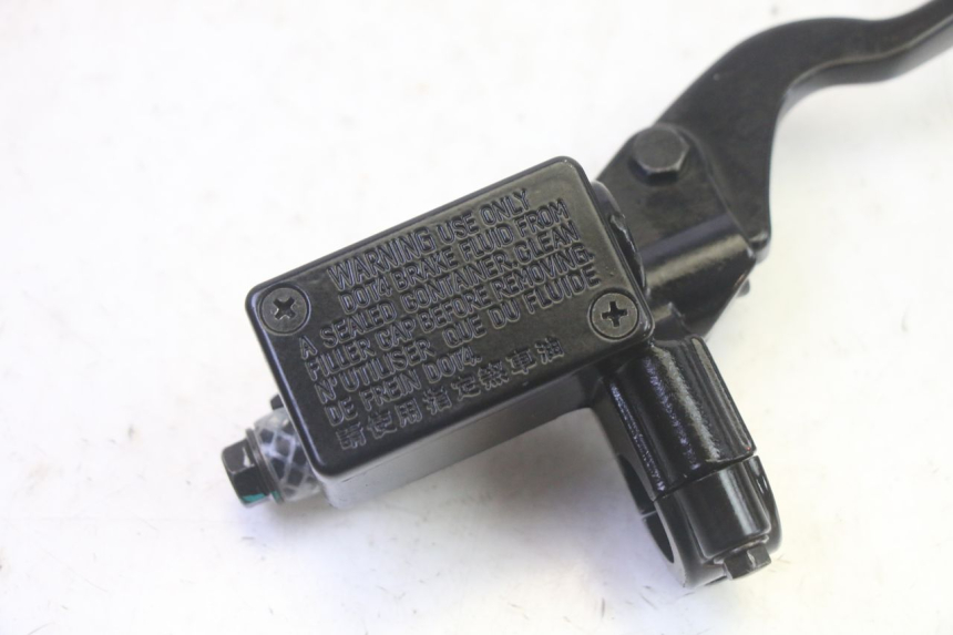photo de FRONT BRAKE MASTER CYLINDER KYMCO AGILITY 4T 50 (2018 - 2022) - Component detail