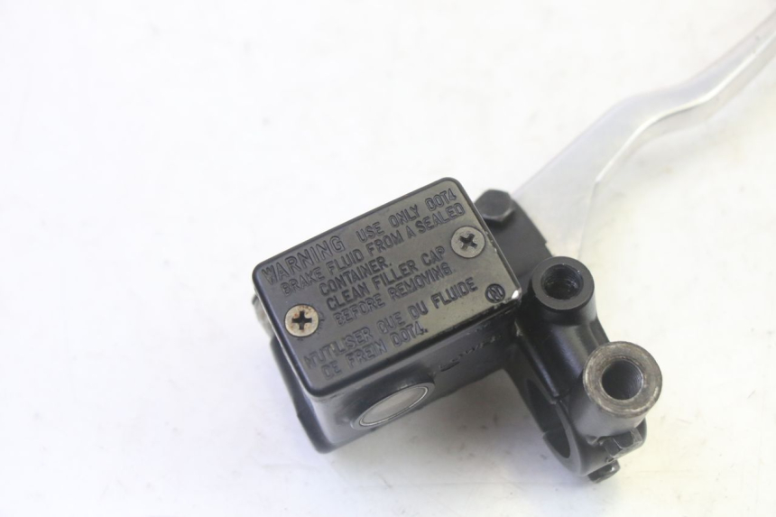 photo de FRONT BRAKE MASTER CYLINDER SUZUKI BURGMAN 125 (2007 - 2014) - Component detail