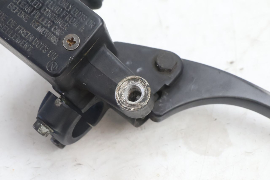 photo de FRONT BRAKE MASTER CYLINDER HONDA FES PANTHEON 2T 125 (1998 - 2002) - Technical close-up