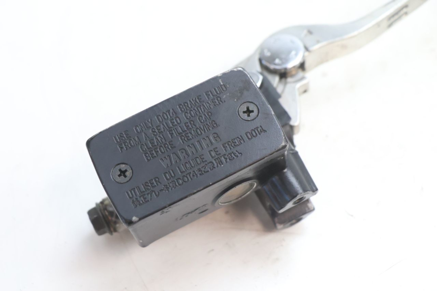 photo de FRONT BRAKE MASTER CYLINDER SUZUKI GSR 600 (2005 - 2012) - Component detail