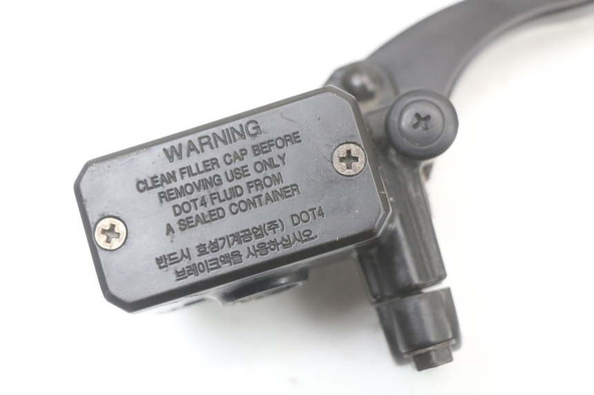 photo de FRONT BRAKE MASTER CYLINDER HYOSUNG GTR 125 (2006 - 2008) - Component detail