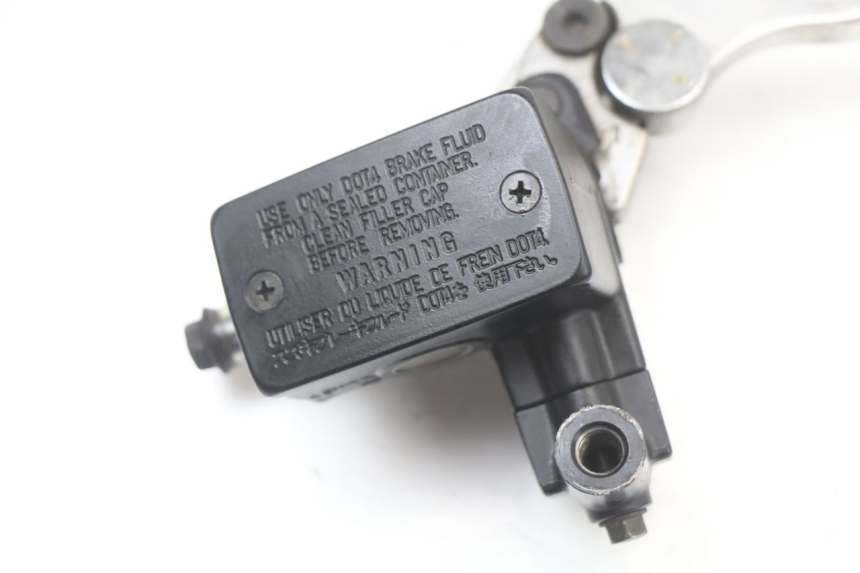 photo de FRONT BRAKE MASTER CYLINDER SUZUKI GZ MARAUDER 125 (1998 - 2004) - Zoom on usage condition