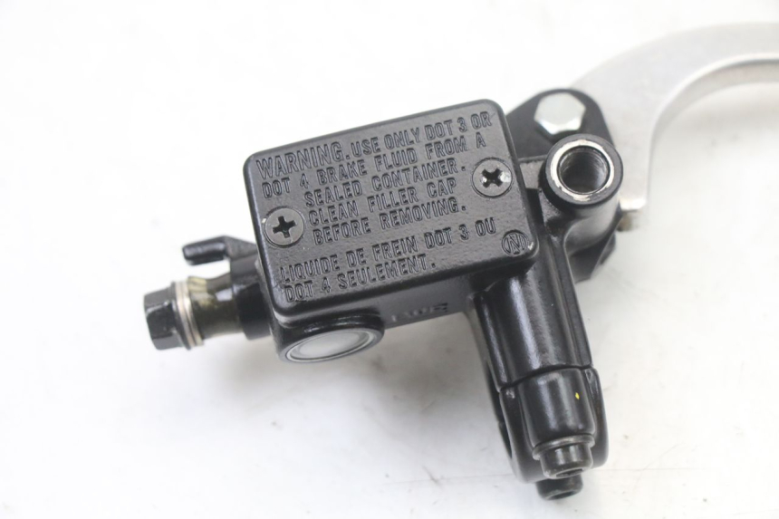 photo de FRONT BRAKE MASTER CYLINDER HONDA PCX (JF57/JF64) 125 (2014 - 2018) - Component detail