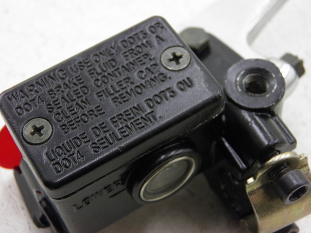 photo de FRONT BRAKE MASTER CYLINDER JM MOTOR S-MAX 125 (2010 - 2014) - Technical close-up