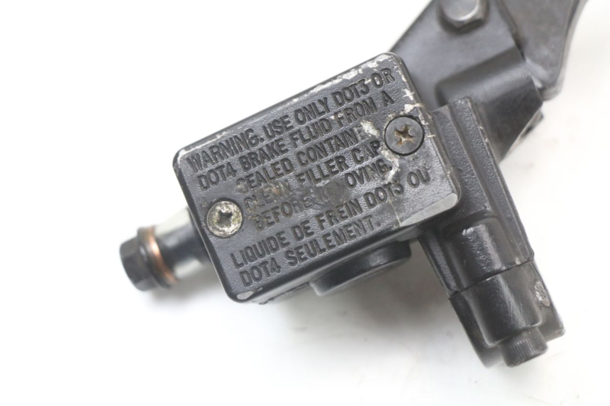 photo de FRONT BRAKE MASTER CYLINDER PEUGEOT KISBEE 2T 50 (2018 - 2022) - Component detail