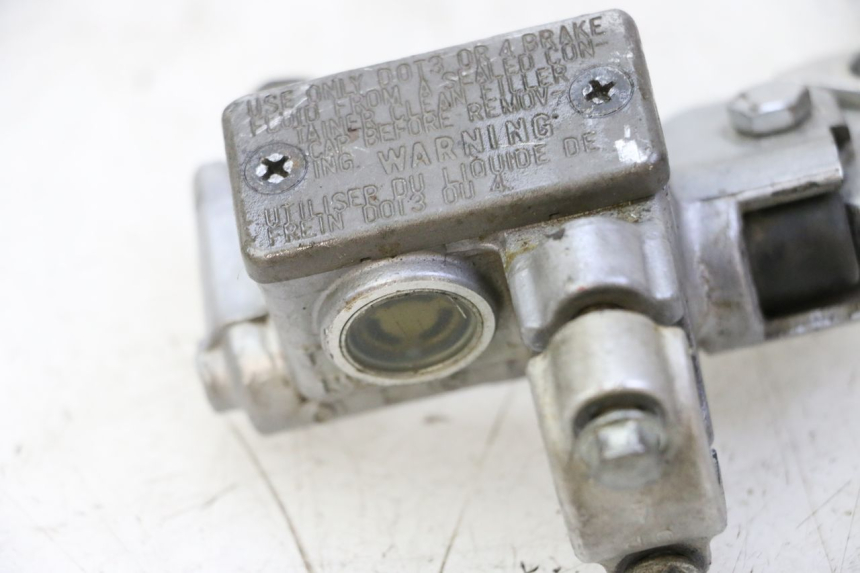 photo de FRONT BRAKE MASTER CYLINDER KAWASAKI KX 65 (2000 - 2019) - Surface and material condition