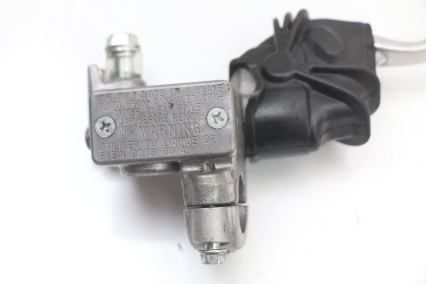 photo de FRONT BRAKE MASTER CYLINDER KAWASAKI KX L 85 (2022 - 2024) - Component detail