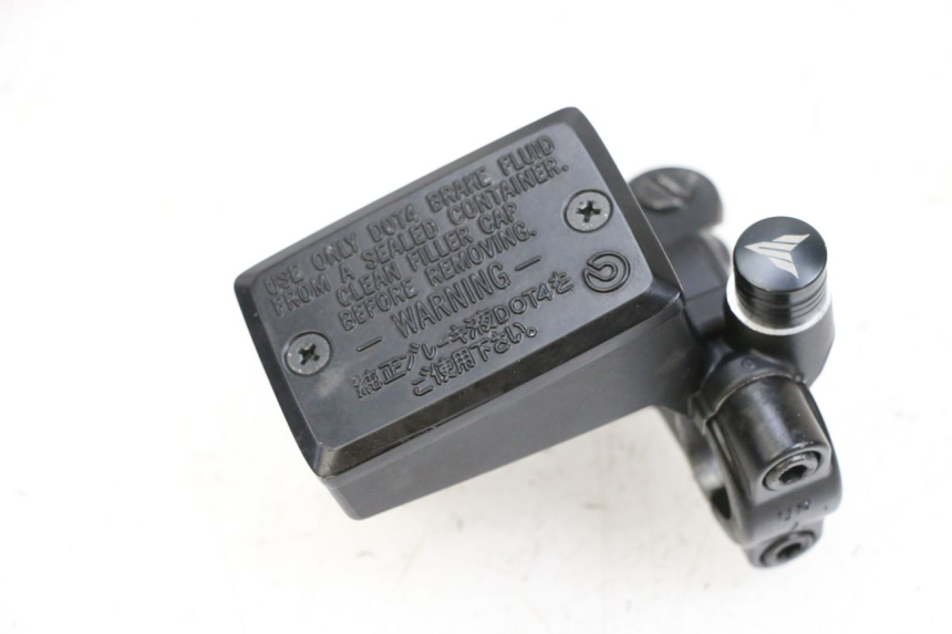 photo de FRONT BRAKE MASTER CYLINDER YAMAHA MT-07 MT07 ABS 700 (2018 - 2020) - Technical close-up