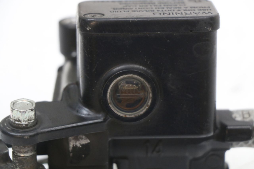 photo de FRONT BRAKE MASTER CYLINDER MBK MW TRYPTIK 125 (2014 - 2016) - Alternative perspective