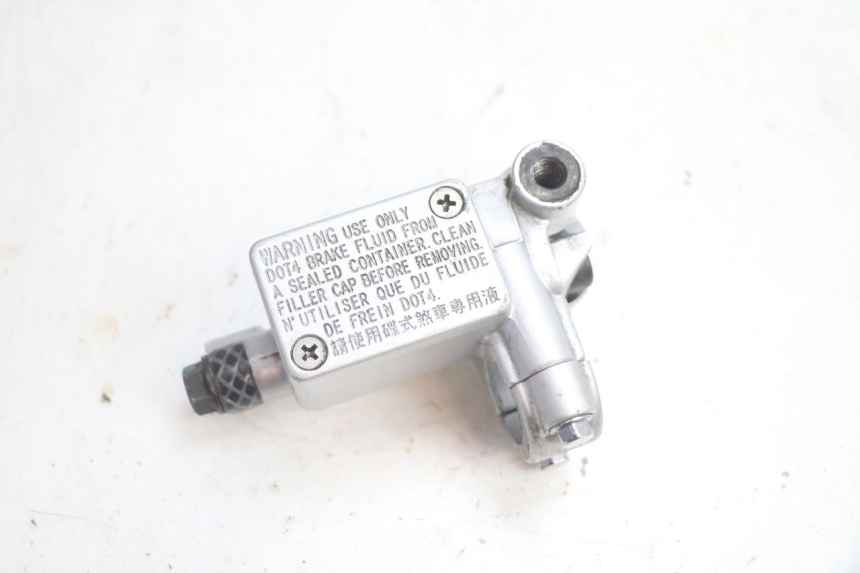 photo de FRONT BRAKE MASTER CYLINDER KYMCO LIKE 4T 50 (2019 - 2025) - Component detail