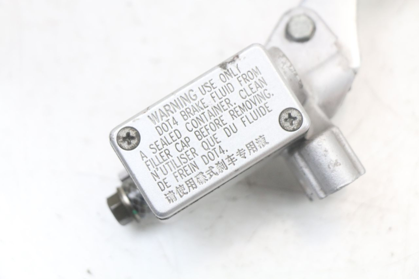 photo de FRONT BRAKE MASTER CYLINDER KYMCO SUPER 8 125 (2008 - 2015) - Component detail