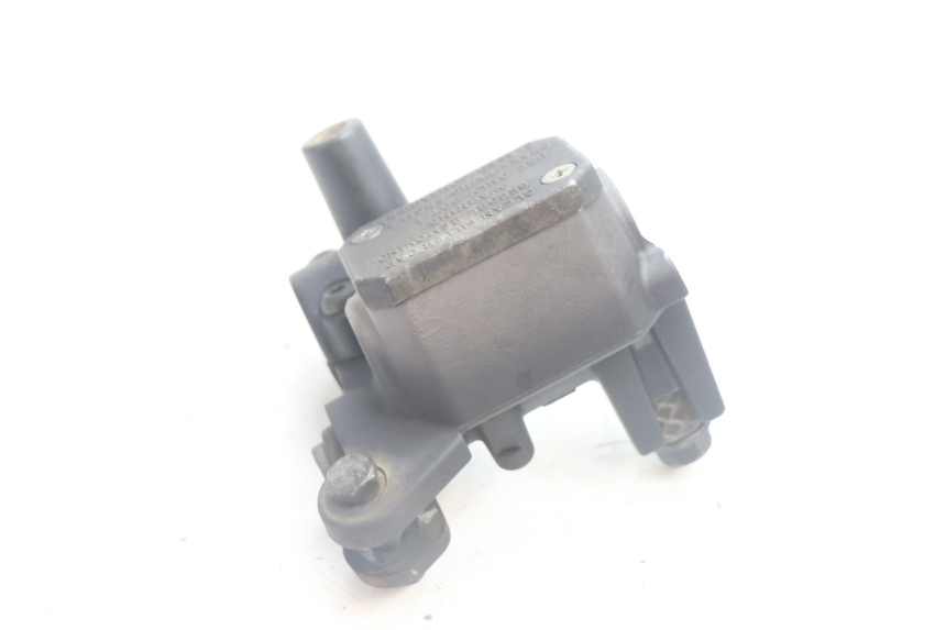 photo de FRONT MASTER CYLINDER YAMAHA XMAX X-MAX 125 (2006 - 2009) - Product overview