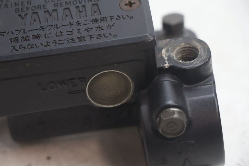 photo de FRONT BRAKE MASTER CYLINDER YAMAHA XV VIRAGO 535 (1988 - 2004) - Zoom on usage condition