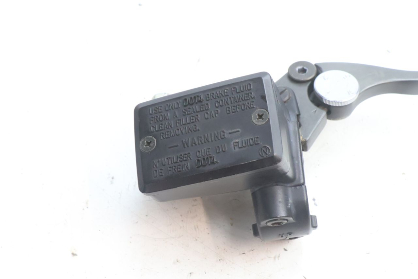 photo de FRONT BRAKE MASTER CYLINDER KAWASAKI ZZR 600 (1995 - 2004) - Component detail