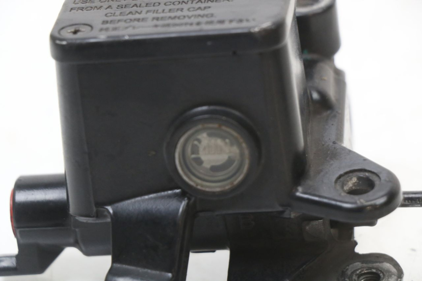 photo de REAR BRAKE MASTER CYLINDER MBK MW TRYPTIK 125 (2014 - 2016) - Alternative perspective