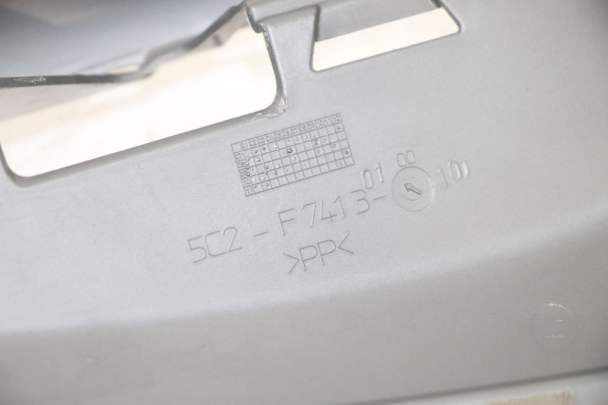 photo de LEFT FLOOR PANEL YAMAHA NEOS NEO'S 4T 50 (2008 - 2016) - Additional view of the item