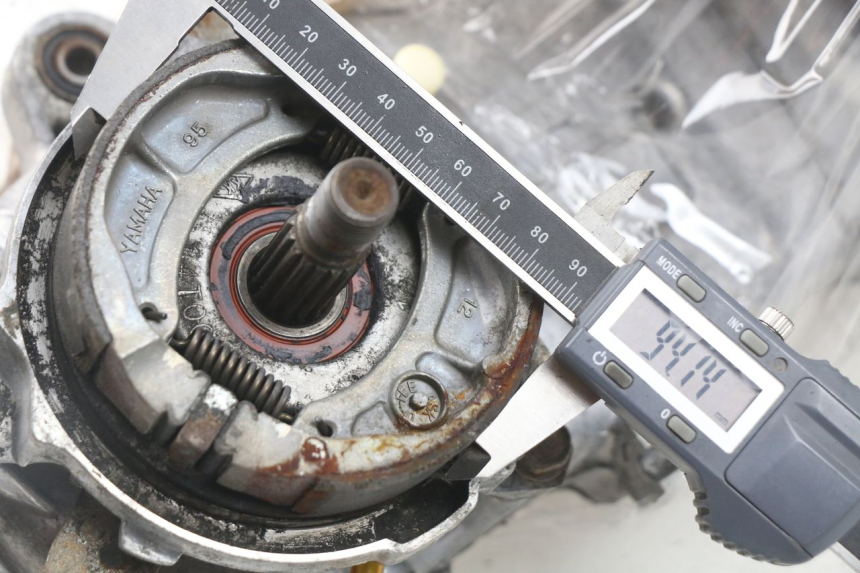 photo de ENGINE MBK ACTIVE 80 (1991 - 1995) - Product overview