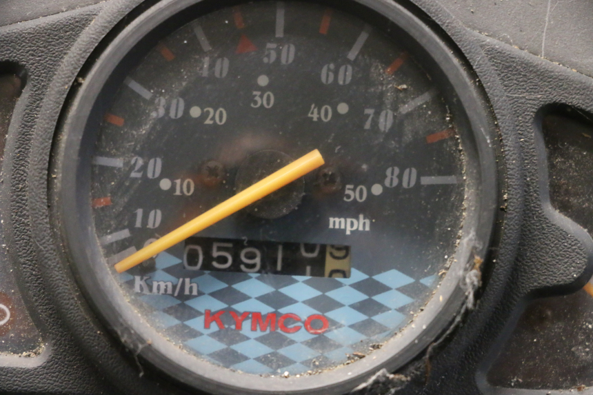 photo de ENGINE KYMCO AGILITY 4T 50 (2005 - 2018) - Spare part profile view