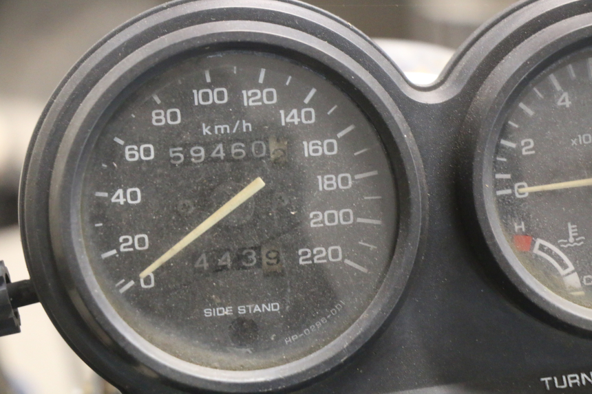 photo de ENGINE HONDA CB 500 (1997 - 2003) - Spare part profile view