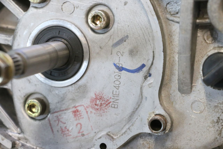 photo de ENGINE VASTRO GP 2T 50 (2013 - 2017) - Component detail