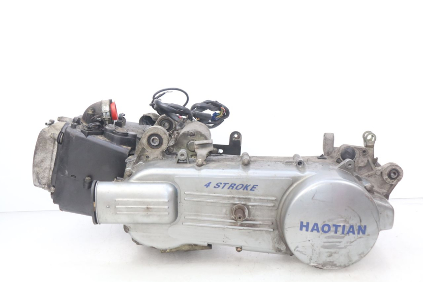 photo de ENGINE HAOTIAN HT125T-2 125 - Main view