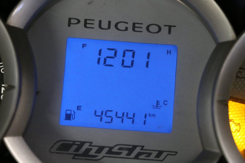 photo de ENGINE PEUGEOT CITYSTAR 125 (2011 - 2017) - Used quality zoom