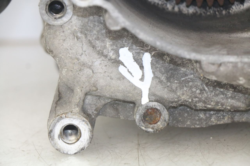 photo de ENGINE MBK SKYLINER 125 (1998 - 2001) - Used quality zoom