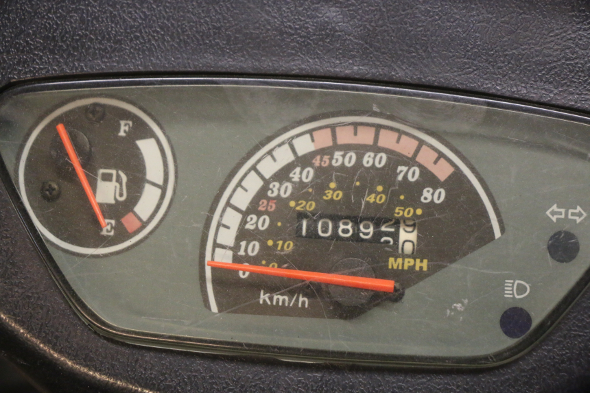 photo de ENGINE BAOTIAN TRAVEL SPIRIT 50 (2010 - 2012) - Zoom on usage condition