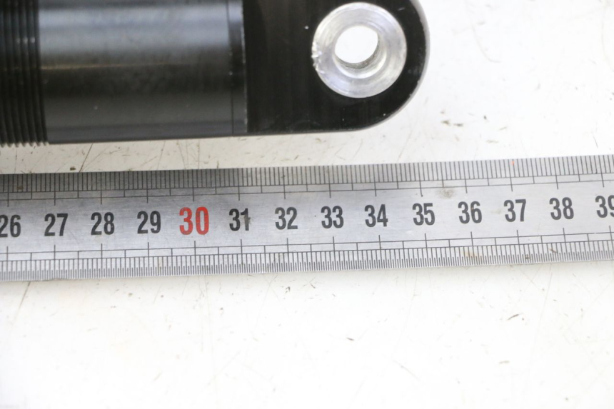 photo de REAR SHOCK ABSORBER SKYTEAM DAX REPLICA 110 (2005 - 2015) - Component detail