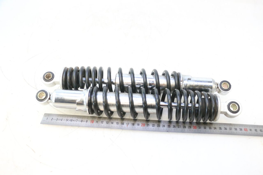 photo de REAR SHOCK ABSORBER MASH DIRT TRACK 50 (2018 - 2020) - Component detail