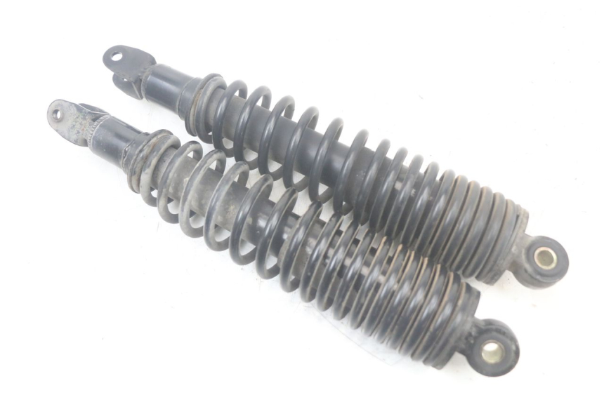 photo de REAR SHOCK ABSORBER MBK FLAME X 125 (2007 - 2016) - Alternative perspective