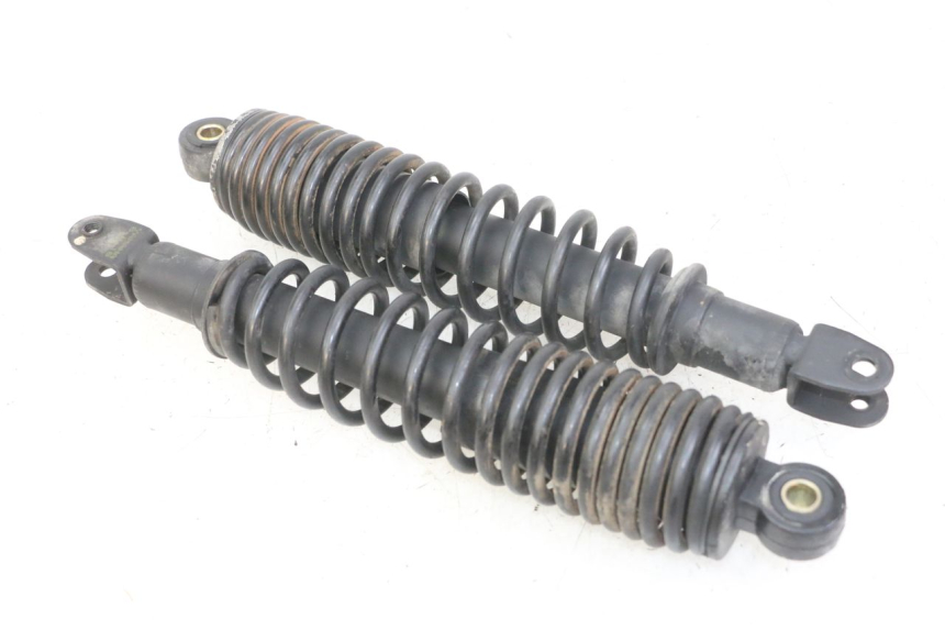 photo de REAR SHOCK ABSORBER MBK FLAME X 125 (2007 - 2016) - Main view