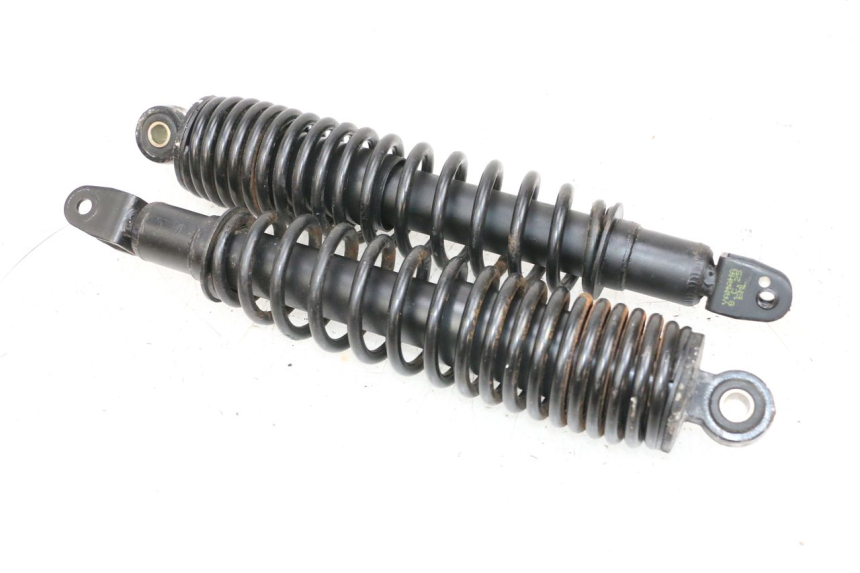 photo de REAR SHOCK ABSORBER MBK FLAME X 125 (2007 - 2016) - Main view