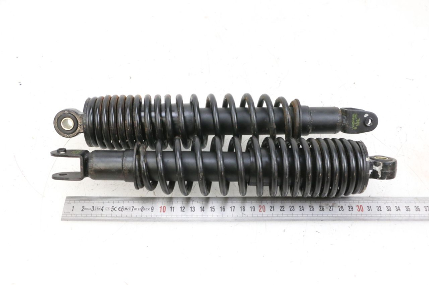 photo de REAR SHOCK ABSORBER MBK FLAME X 125 (2007 - 2016) - Zoom on usage condition