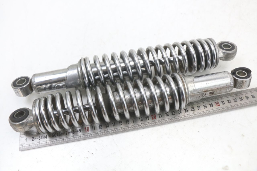 photo de REAR SHOCK ABSORBER SUZUKI GSX E 250 (1982 - 1983) - Component detail