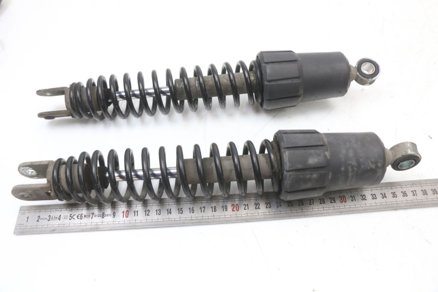 photo de REAR SHOCK ABSORBER MBK MW TRYPTIK 125 (2014 - 2016) - Component detail