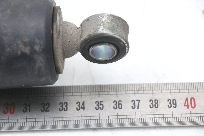 photo de REAR SHOCK ABSORBER MBK MW TRYPTIK 125 (2014 - 2016) - Zoom on usage condition