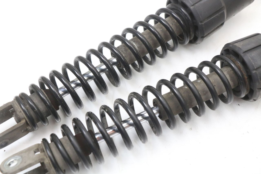 photo de REAR SHOCK ABSORBER MBK MW TRYPTIK 125 (2014 - 2016) - Technical close-up