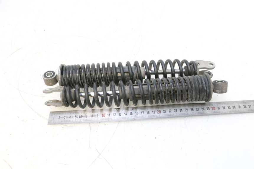 photo de REAR SHOCK ABSORBER HONDA PCX (JF57/JF64) 125 (2014 - 2018) - Alternative perspective