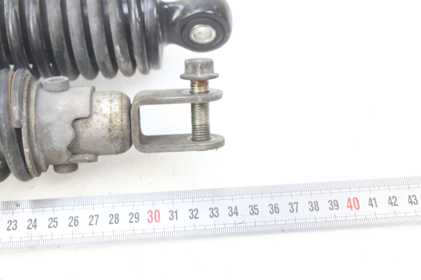 photo de REAR SHOCK ABSORBER PAIR SUZUKI SIXTEEN 125 (2008 - 2010) - Component detail