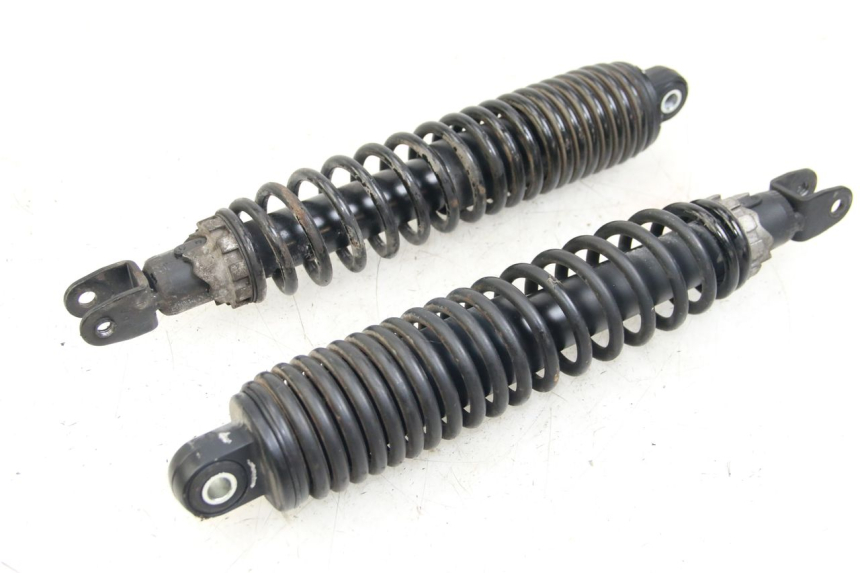 photo de REAR SHOCK ABSORBER MBK SKYCRUISER 125 (2006 - 2009) - Main view