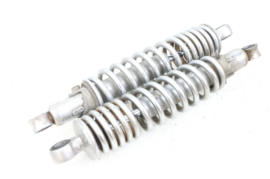 photo de REAR SHOCK ABSORBER SUZUKI VL INTRUDER 125 (2004 - 2007) - Main view