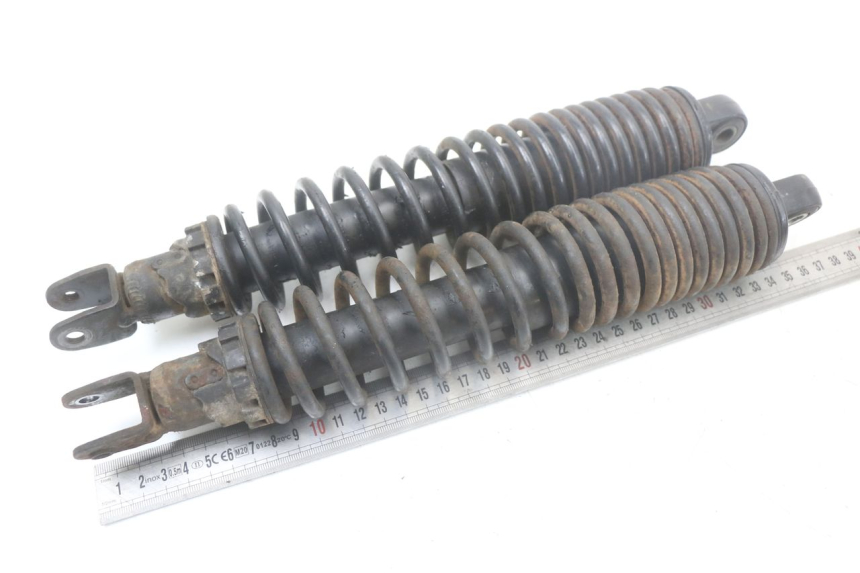 photo de REAR SHOCK ABSORBER PAIR YAMAHA X-MAX XMAX 250 (2006 - 2009) - Component detail