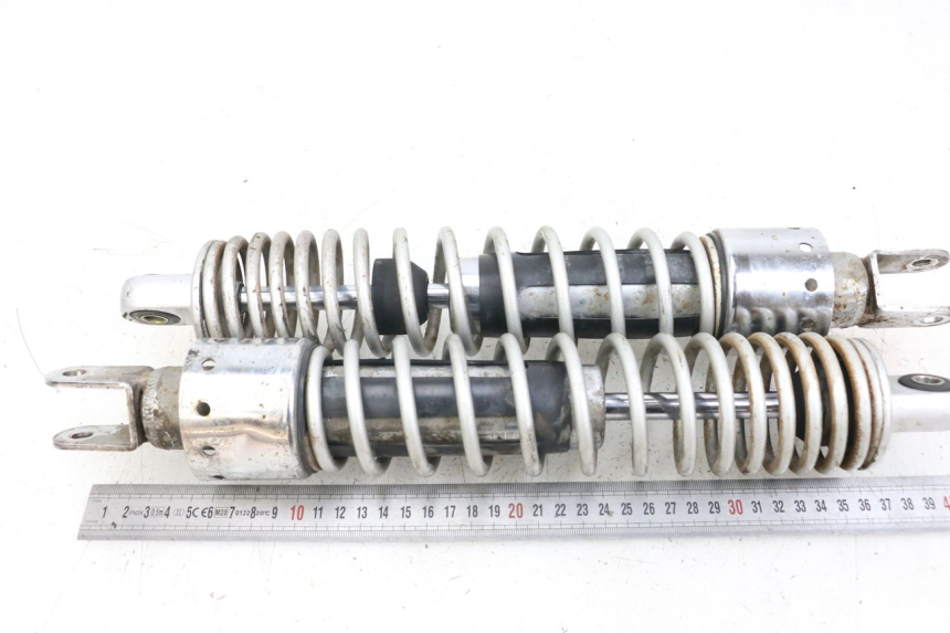photo de REAR SHOCK ABSORBER PAIR KYMCO XCITING 250 (2006 - 2009) - Zoom on usage condition