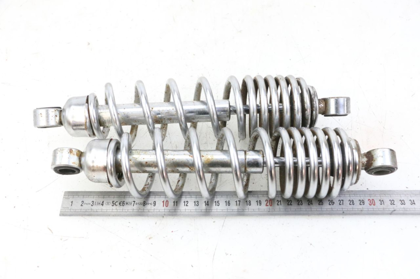 photo de REAR SHOCK ABSORBER YAMAHA XV VIRAGO 535 (1988 - 2004) - Technical close-up