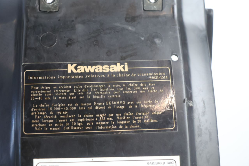 photo de REAR UNDERTRAY KAWASAKI GPX F ZX750F 750 (1986 - 1990) - Surface and material condition