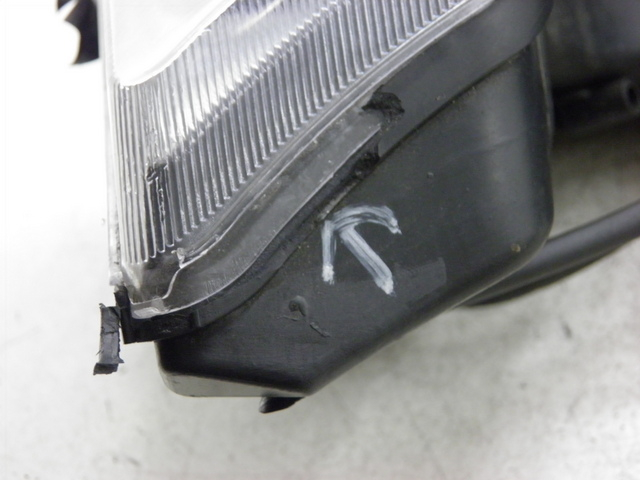 photo de HEADLIGHT FSM 15D 4T 50 (2012 - 2016) - Distinctive features